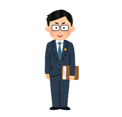本持った人